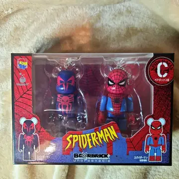 Marvel 해피 쿠지 C상 스파이더맨 BE@RBRICK 2체 세트