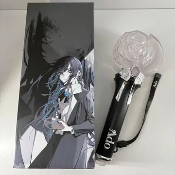 Ado 응원봉 모나리자 옆얼굴 박스 포함