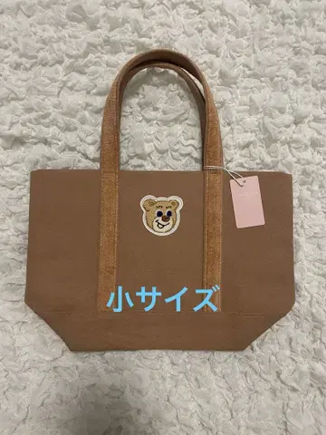 러브리 바이 페이러 와펜 토트백 올드 테디 베이지