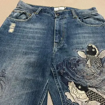 KARAKURI 자수 디자인 데님 팬츠