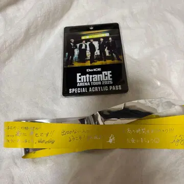 Da-iCE EntrancE 아크릴 패스 2025
