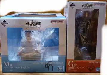 주술회전 5th anniversary 제일복권 G상 M상 덤 포함