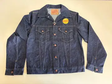 드님 Lot 233-66 이시카와다이 38