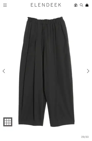 EASY TUCK COCOON PT 블랙 01 사이즈