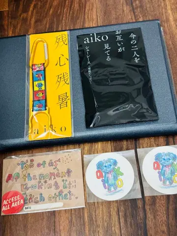 aiko 슈레이스 스티커 보틀 홀더