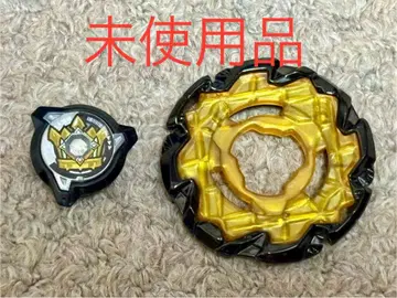 베이블레이드 X 엠퍼러마이트 (락 칩, 메인 블레이드)