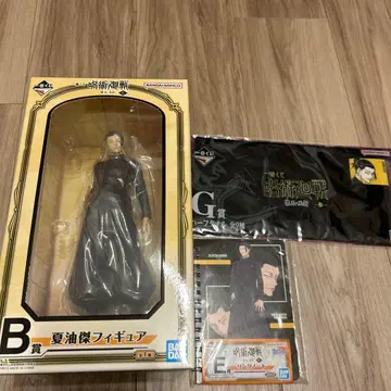 게토 스구루 제일복권 3세트