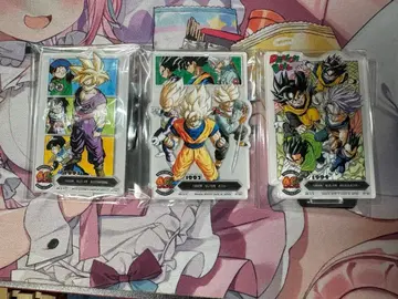 드래곤볼 제일복권