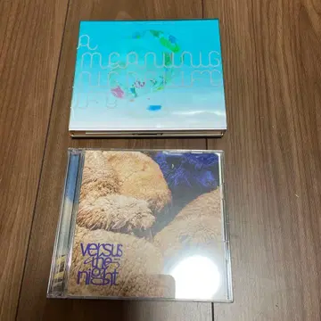 yama 앨범 the meaning of life 2장 세트