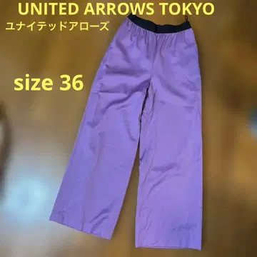 인기 유나이티드 애로우즈 UNITED ARROWS 인기 와이드 팬츠 36