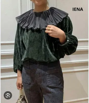 이에나 라부르클 플리츠 칼라 플로키 풀오버 상의 블라우스