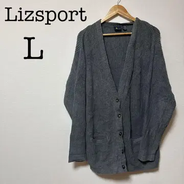 Lizsport [ L ] 그레이 가디건 빅사이즈 루즈핏 귀여운 심플