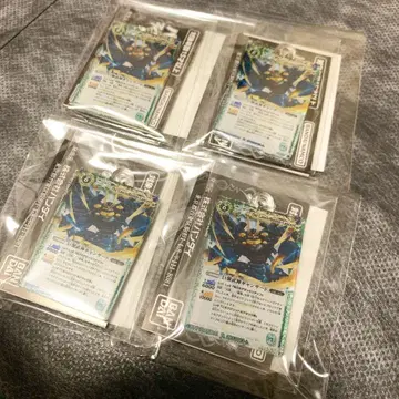 배틀 스피릿 아크릴 참 컬렉션 거해무신 캔서드