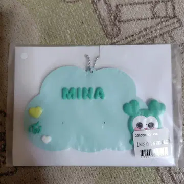 TWICE MINA 네임 키링 1개