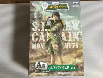 루피 밀리터리 스타일 피규어