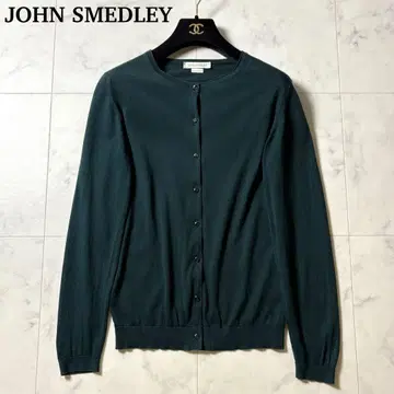 JOHN SMEDLEY 코튼 니트 가디건 잉글랜드제 S