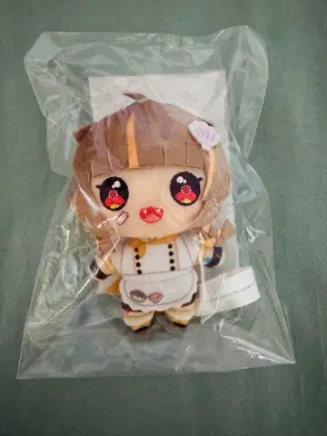 세가 럭키 쿠지 [밀리프로] D상 봉제 인형 마스코트 오토노세 라코