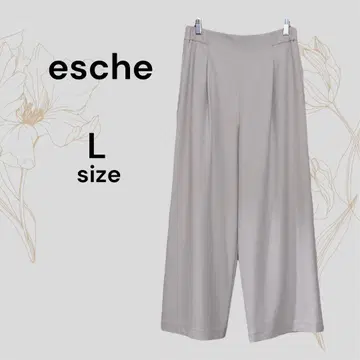 esche 에쉬 새상품급 베이지 와이드 팬츠 L 허리밴딩