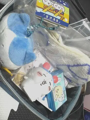 하치와레 파우치 세트