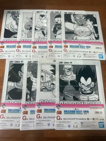 드래곤볼 제일복권 G상 클리어 파일 세트 9매 세미 컴프