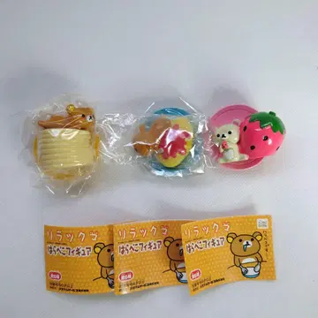 리락쿠마 하라페코 피규어 3종 세트