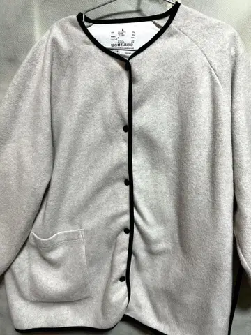 무인양품 플리스 롱 가디건