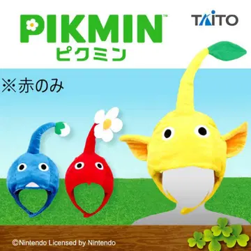 피크민 빨간색 캐릭터 모자