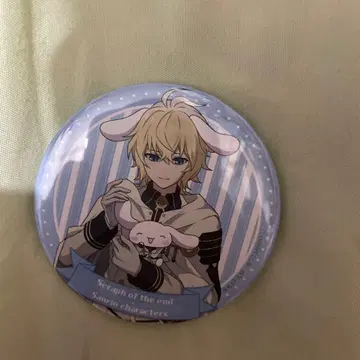 종말의 세라프 산리오 배지 히이라기 시노아