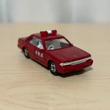 [토미카] 토미카 복권 세드릭 Y31 소방 지휘차