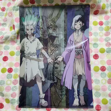 Dr.STONE 돌 동굴 탈출 클리어 파일 이시가미 센쿠 아사기리 겐