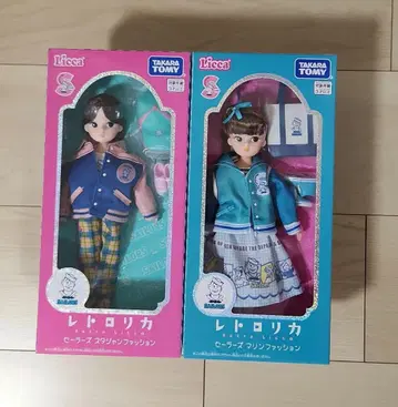 리카짱 [ 레트로리카 세일러즈 ] 2종 세트