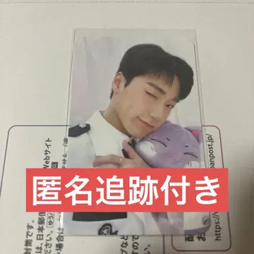 ateez aniteez 산 트레이딩 카드 popup 샌드키 봉제 인형