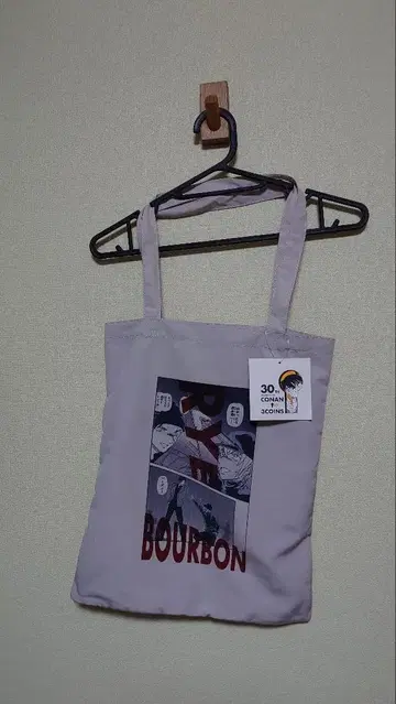 [ 미사용 ] 쓰리코인즈 x 코난 3종 세트