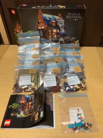 레고 21325 중세의 대장간 중고 부품 검품 완료 설명서 구김 있음