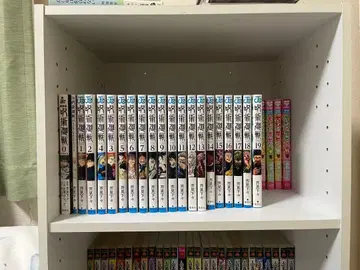 주술회전 전 19권 세트