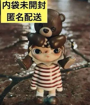 Popmart HIRONO 장난꾸러기 시리즈 PROTECTOR