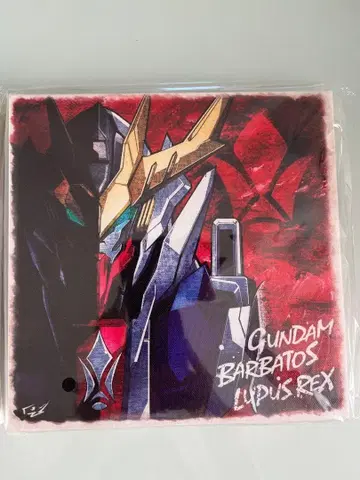 철혈의 오펀스 건담 발바토스 루프스 캔버스 보드