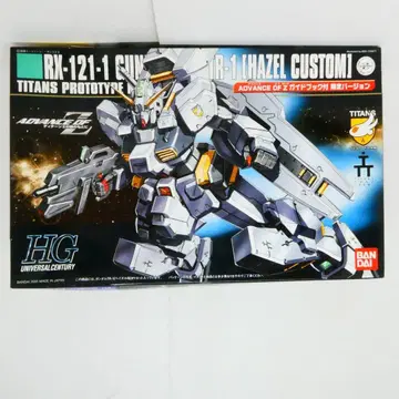 RX-121-1 건담 TR-1 [헤이즐 커스텀] 1/144 HG