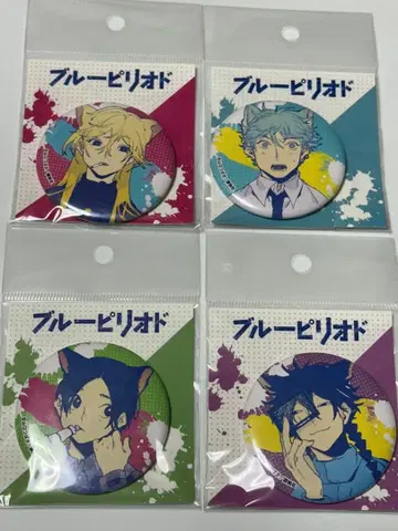 미개봉 블루 피리어드 고양이 귀 캔뱃지 케모노미미 원작 원화