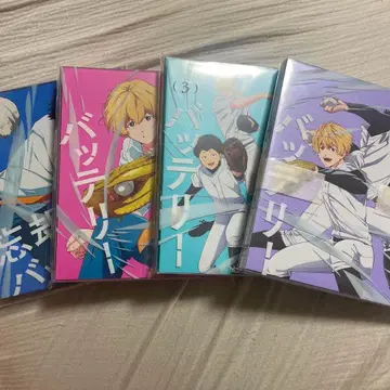 망각 배터리 DVD 전권 세트 Amazon 전권 구매 혜택