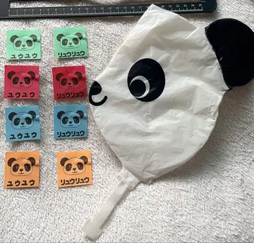 [ 귀중 ] SUPEREIGHT/칸쟈니에이또 빵빵다