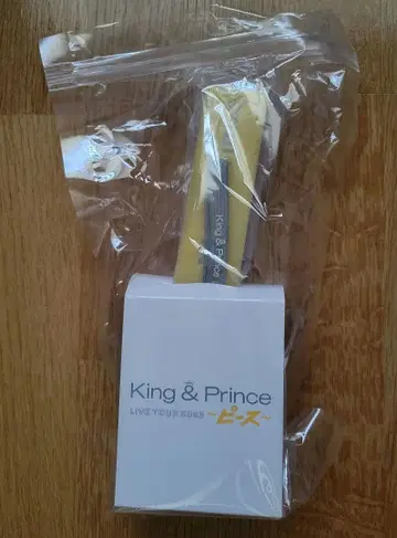 King & Prince 킹프리 피스 응원봉