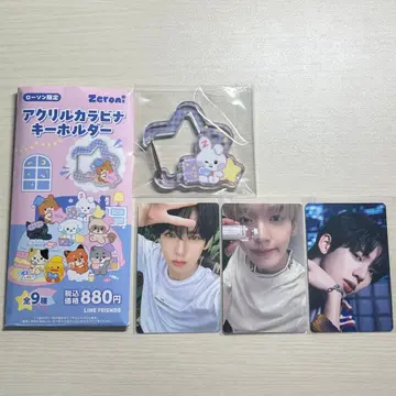 zeroni yunini 아크릴 카라비너 키링 유진 포토카드 세트