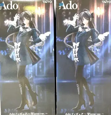 라운드원 한정판 Ado 피규어 Winter ver. 2개 세트
