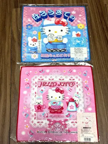헬로키티 프티 타월 레스토랑 한정판 일본풍 웨이트리스 웨이트리스 레어