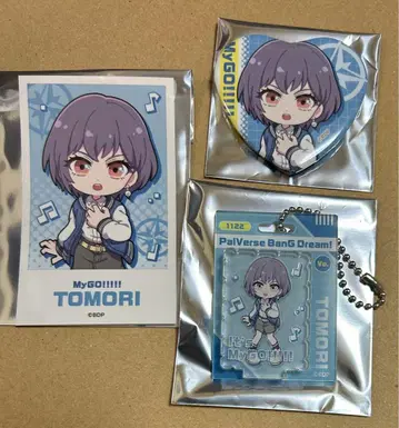 뱅드림 PalVerse Illustration 타카마츠 토우