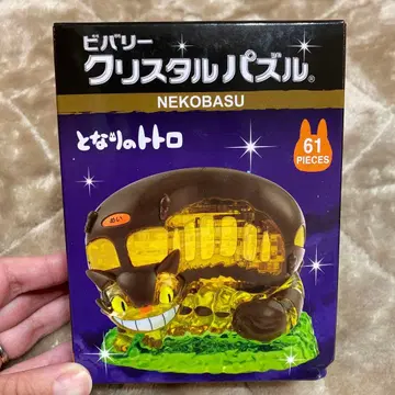 이웃집 토토로 크리스탈 퍼즐