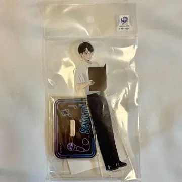 가라오케 가자! 오카 사토미 아크릴 스탠드