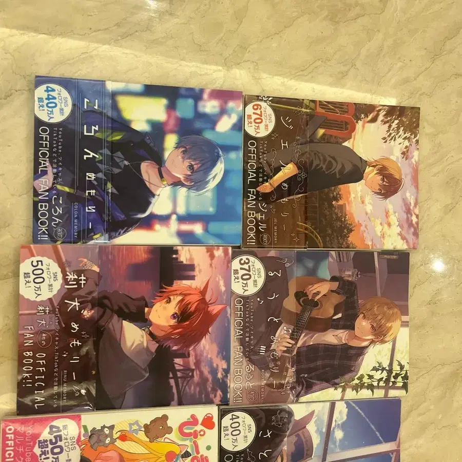 1번째 상품 이미지