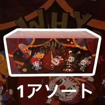 새상품 팝마트 WHY SO SERIOUS 시리즈 봉제 인형 모듬